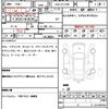 lexus rx 2016 quick_quick_DAA-GYL25W_GYL25-0003772 image 7