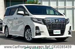 toyota alphard 2015 -TOYOTA--Alphard DBA-AGH30W--AGH30-0035057---TOYOTA--Alphard DBA-AGH30W--AGH30-0035057-