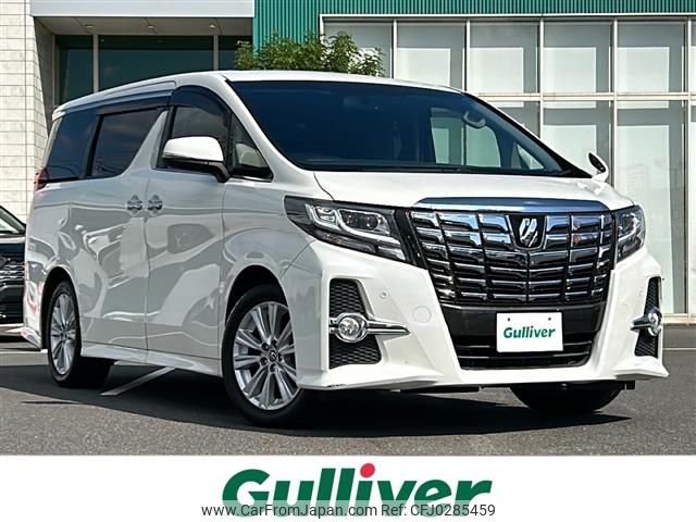 toyota alphard 2015 -TOYOTA--Alphard DBA-AGH30W--AGH30-0035057---TOYOTA--Alphard DBA-AGH30W--AGH30-0035057- image 1