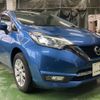 nissan note 2019 -NISSAN--Note DAA-SNE12--SNE12-011685---NISSAN--Note DAA-SNE12--SNE12-011685- image 13