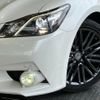 toyota crown 2014 -TOYOTA--Crown AWS210--AWS210-6077044---TOYOTA--Crown AWS210--AWS210-6077044- image 6