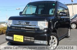 toyota pixis-space 2013 -TOYOTA 【名変中 】--Pixis Space L575A--0019840---TOYOTA 【名変中 】--Pixis Space L575A--0019840-