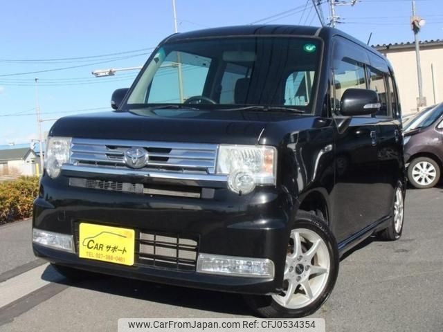 toyota pixis-space 2013 -TOYOTA 【名変中 】--Pixis Space L575A--0019840---TOYOTA 【名変中 】--Pixis Space L575A--0019840- image 1