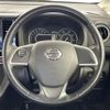 nissan dayz-roox 2016 CFJ1860415 image 21