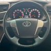toyota vellfire 2014 -TOYOTA--Vellfire DBA-ANH25W--ANH25-8052019---TOYOTA--Vellfire DBA-ANH25W--ANH25-8052019- image 9