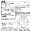 suzuki alto-lapin 2010 -SUZUKI 【群馬 582ｷ9219】--Alto Lapin HE22S--159621---SUZUKI 【群馬 582ｷ9219】--Alto Lapin HE22S--159621- image 3