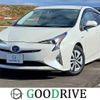 toyota prius 2016 quick_quick_DAA-ZVW51_ZVW51-8014668 image 1