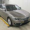 bmw 1-series 2015 -BMW--BMW 1 Series 1A16-WBA2R320705A54962---BMW--BMW 1 Series 1A16-WBA2R320705A54962- image 1