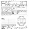 suzuki jimny-sierra 2023 -SUZUKI 【川崎 501ﾆ9758】--Jimny Sierra JB74W-197668---SUZUKI 【川崎 501ﾆ9758】--Jimny Sierra JB74W-197668- image 3