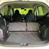 nissan note 2019 -NISSAN--Note HE12--312724---NISSAN--Note HE12--312724- image 15