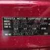 lexus is 2007 -LEXUS--Lexus IS DBA-GSE20--GSE20-2061230---LEXUS--Lexus IS DBA-GSE20--GSE20-2061230- image 5