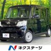 daihatsu tanto 2014 -DAIHATSU--Tanto DBA-LA600S--LA600S-0068992---DAIHATSU--Tanto DBA-LA600S--LA600S-0068992- image 1