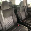 toyota alphard 2019 -TOYOTA 【飛鳥 300ｻ6615】--Alphard DBA-AGH30W--AGH30-0288658---TOYOTA 【飛鳥 300ｻ6615】--Alphard DBA-AGH30W--AGH30-0288658- image 8