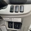 mitsubishi-fuso canter 2017 CFJ1286117 image 13