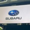 subaru impreza-wagon 2016 -SUBARU--Impreza Wagon DBA-GP7--GP7-124917---SUBARU--Impreza Wagon DBA-GP7--GP7-124917- image 4