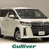 toyota alphard 2021 -TOYOTA--Alphard 6AA-AYH30W--AYH30-0138191---TOYOTA--Alphard 6AA-AYH30W--AYH30-0138191- image 1