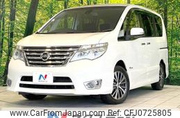 nissan serena 2014 -NISSAN--Serena DAA-HFC26--HFC26-226676---NISSAN--Serena DAA-HFC26--HFC26-226676-