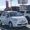 fiat 500 2018 -FIAT--Fiat 500 ABA-31212--ZFA3120000JA64480---FIAT--Fiat 500 ABA-31212--ZFA3120000JA64480- image 8