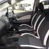 nissan note 2017 -NISSAN 【野田 500】--Note DBA-E12--E12-548452---NISSAN 【野田 500】--Note DBA-E12--E12-548452- image 10