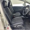 honda fit-shuttle 2014 -HONDA--Fit Shuttle DAA-GP2--GP2-3209218---HONDA--Fit Shuttle DAA-GP2--GP2-3209218- image 8