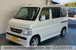 honda vamos 2014 -HONDA 【京都 582た5016】--Vamos HM1-1903790---HONDA 【京都 582た5016】--Vamos HM1-1903790-