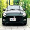 daihatsu copen 2023 CFJ1709975 image 15