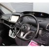 nissan serena 2016 quick_quick_GFC27_GFC27-016263 image 6