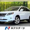 lexus rx 2009 -LEXUS--Lexus RX DAA-GYL16W--GYL16-2400745---LEXUS--Lexus RX DAA-GYL16W--GYL16-2400745- image 1