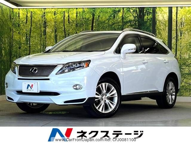 lexus rx 2009 -LEXUS--Lexus RX DAA-GYL16W--GYL16-2400745---LEXUS--Lexus RX DAA-GYL16W--GYL16-2400745- image 1