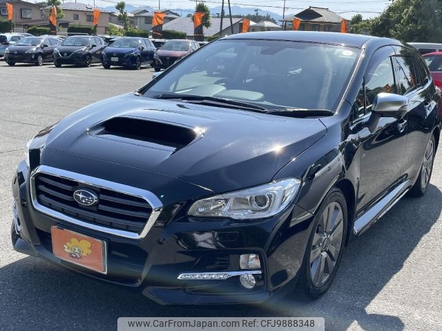 subaru levorg 2015 -SUBARU--Levorg DBA-VM4--VM4-060780---SUBARU--Levorg DBA-VM4--VM4-060780- image 2