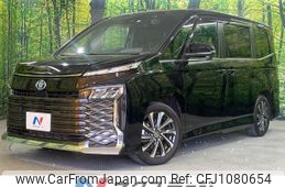 toyota voxy 2023 quick_quick_ZWR90W_ZWR90-0083423