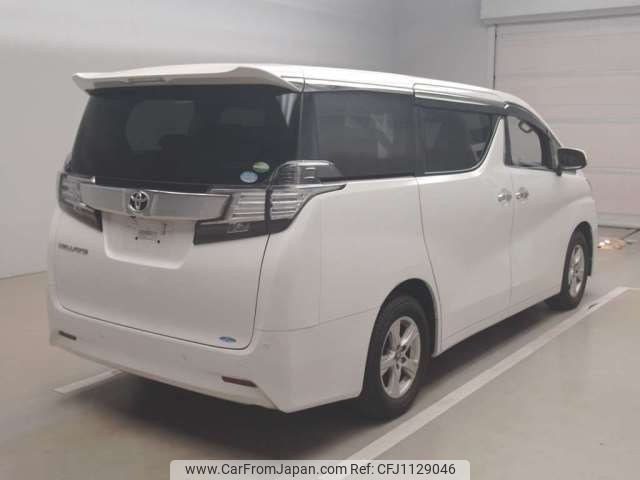 toyota vellfire 2017 -TOYOTA--Vellfire DBA-AGH30W--AGH30-0152995---TOYOTA--Vellfire DBA-AGH30W--AGH30-0152995- image 2