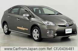 toyota prius 2015 -TOYOTA--Prius DAA-ZVW30--ZVW30-1994446---TOYOTA--Prius DAA-ZVW30--ZVW30-1994446-