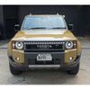 toyota land-cruiser-wagon 2024 -TOYOTA--Land Cruiser Wagon 3BA-TRJ250W--TRJ250-0002813---TOYOTA--Land Cruiser Wagon 3BA-TRJ250W--TRJ250-0002813- image 3