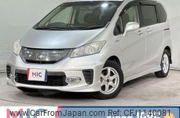 honda freed-hybrid 2013 quick_quick_GP3_GP3-1117053