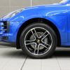 porsche macan 2019 -PORSCHE--Porsche Macan 3BA-J1K30--WP1ZZZ95ZLLB34060---PORSCHE--Porsche Macan 3BA-J1K30--WP1ZZZ95ZLLB34060- image 30