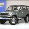 toyota land-cruiser-prado 1993 -TOYOTA--Land Cruiser Prado Y-KZJ78W--KZJ780010277---TOYOTA--Land Cruiser Prado Y-KZJ78W--KZJ780010277- image 1