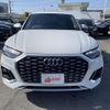 audi q5 2023 quick_quick_3CA-FYDTPS_WAUZZZFY1R2020416 image 13