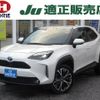 toyota yaris-cross 2020 CFJ1848954 image 1