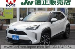 toyota yaris-cross 2020 CFJ1848954