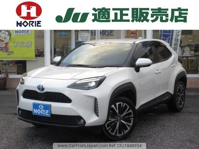 toyota yaris-cross 2020 CFJ1848954 image 1