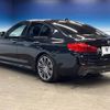 bmw 5-series 2018 -BMW--BMW 5 Series DBA-JA20--WBAJA52090WC70420---BMW--BMW 5 Series DBA-JA20--WBAJA52090WC70420- image 19