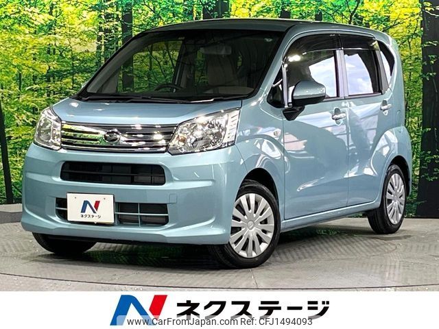 daihatsu move 2022 CFJ1494093 image 1
