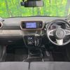 toyota passo 2019 -TOYOTA--Passo 5BA-M700A--M700A-0147972---TOYOTA--Passo 5BA-M700A--M700A-0147972- image 3