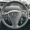 toyota corolla-rumion 2014 -TOYOTA--Corolla Rumion DBA-ZRE154N--ZRE154-4002448---TOYOTA--Corolla Rumion DBA-ZRE154N--ZRE154-4002448- image 10