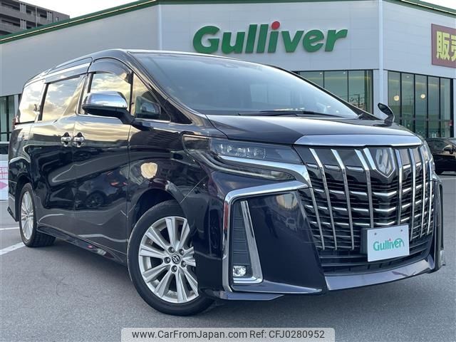 toyota alphard 2019 -TOYOTA--Alphard DBA-AGH30W--AGH30-0291186---TOYOTA--Alphard DBA-AGH30W--AGH30-0291186- image 1