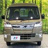 daihatsu hijet-truck 2018 quick_quick_S500P_S500P-0080733 image 12