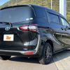 toyota sienta 2016 -TOYOTA--Sienta DAA-NHP170G--NHP170-7030456---TOYOTA--Sienta DAA-NHP170G--NHP170-7030456- image 15