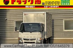 mitsubishi-fuso canter 2016 CFJ1645379