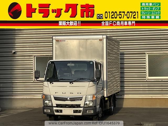 mitsubishi-fuso canter 2016 CFJ1645379 image 1